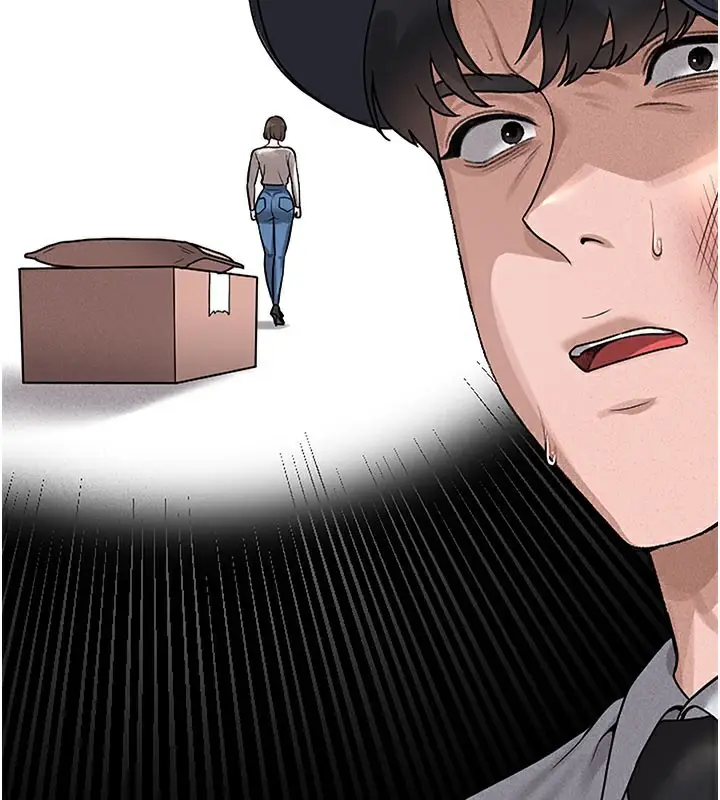 漫画《猎艳管理员》第3话第39张图