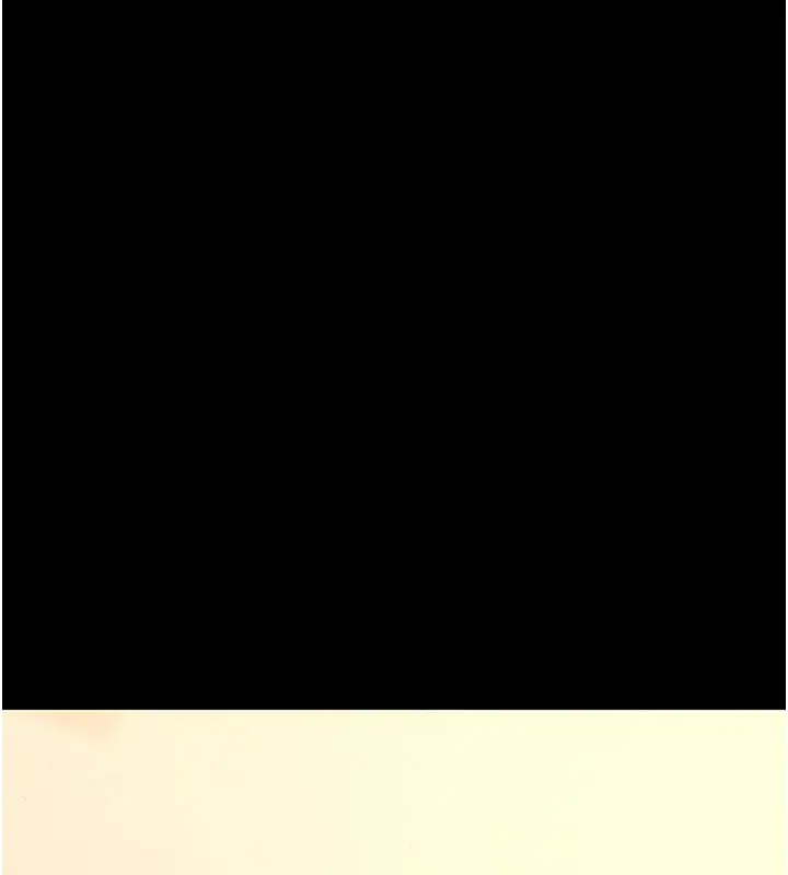 漫画《猎艳管理员》第3话第94张图