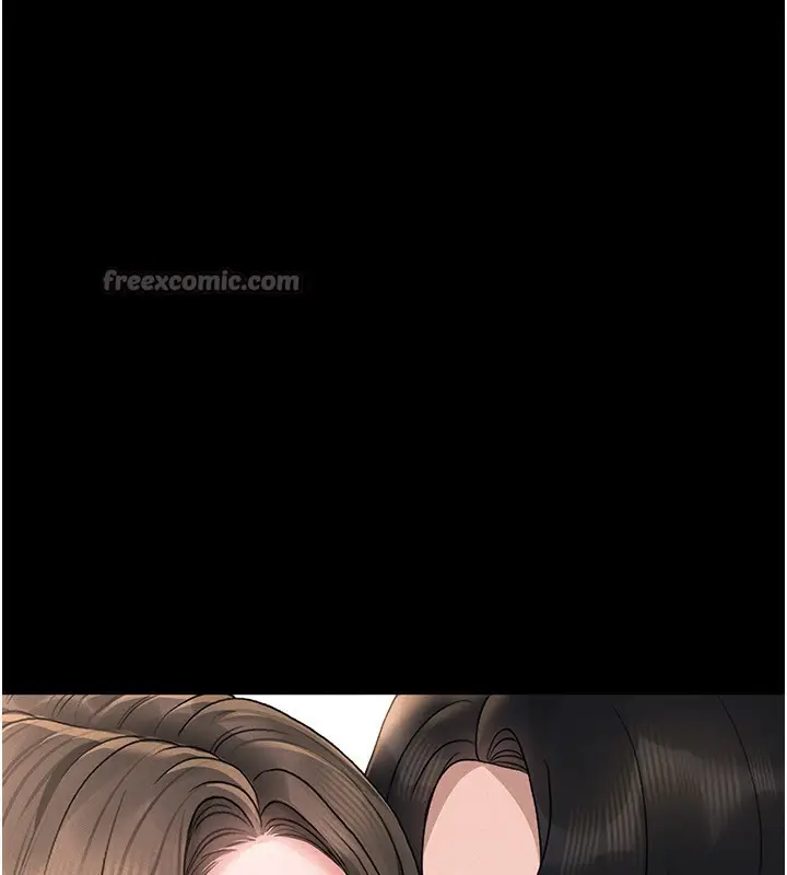 漫画《猎艳管理员》第4话第154张图