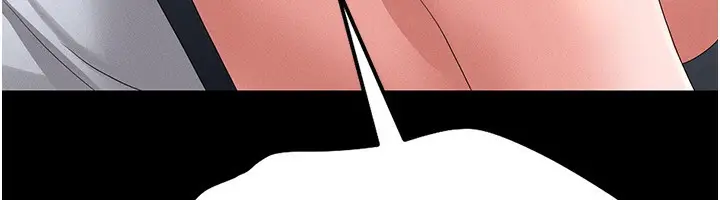 漫画《猎艳管理员》第4话第192张图