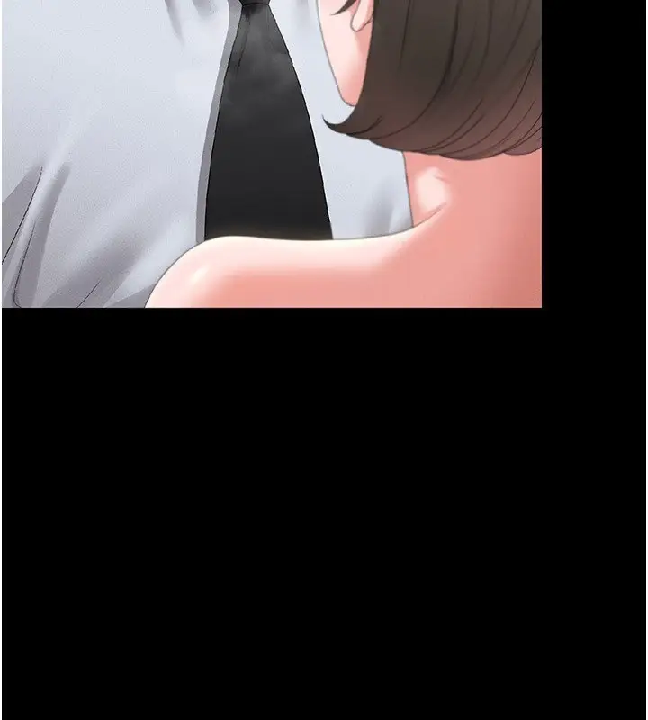 漫画《猎艳管理员》第4话第195张图