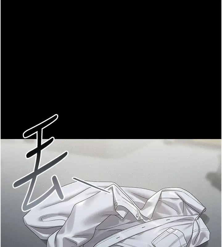 漫画《猎艳管理员》第4话第216张图