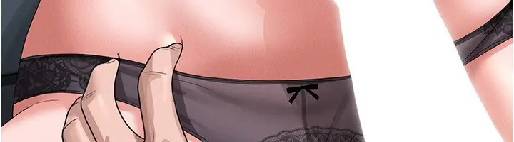 漫画《猎艳管理员》第4话第240张图