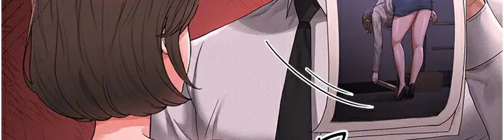 漫画《猎艳管理员》第4话第35张图