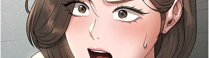 漫画《猎艳管理员》第4话第6张图