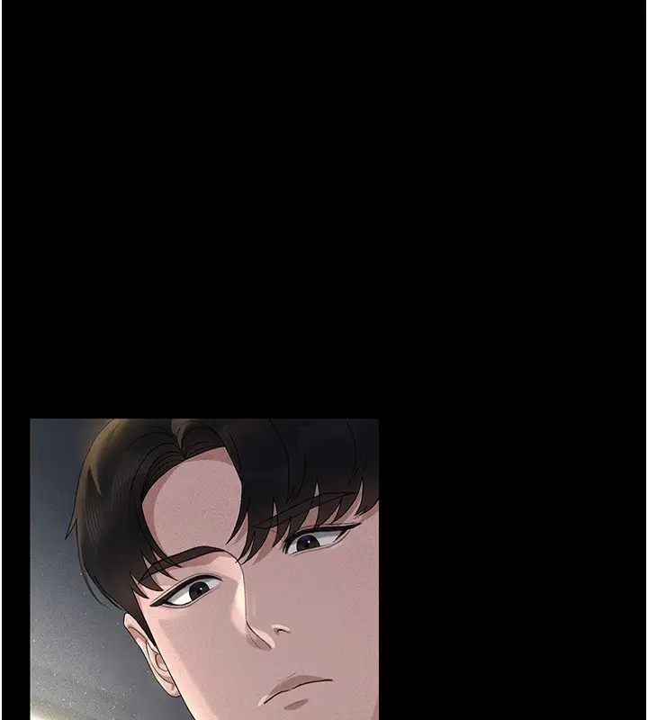 漫画《猎艳管理员》第4话第86张图