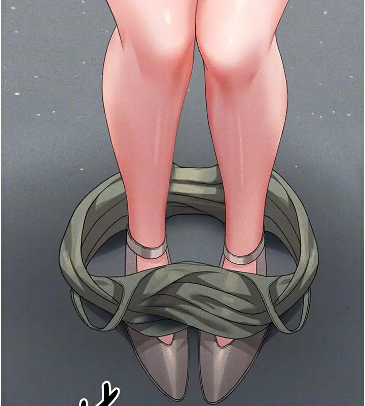 漫画《猎艳管理员》第4话第99张图