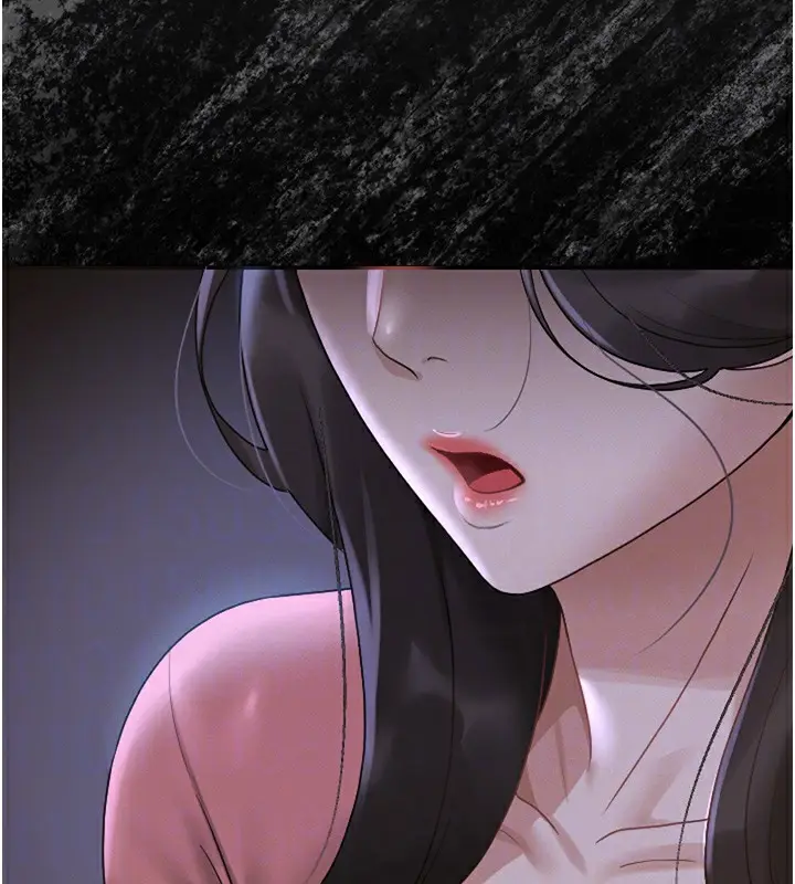 漫画《猎艳管理员》第5话第101张图