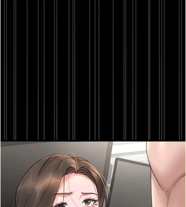 漫画《猎艳管理员》第5话第114张图