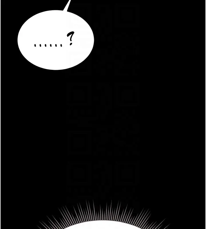漫画《猎艳管理员》第5话第116张图