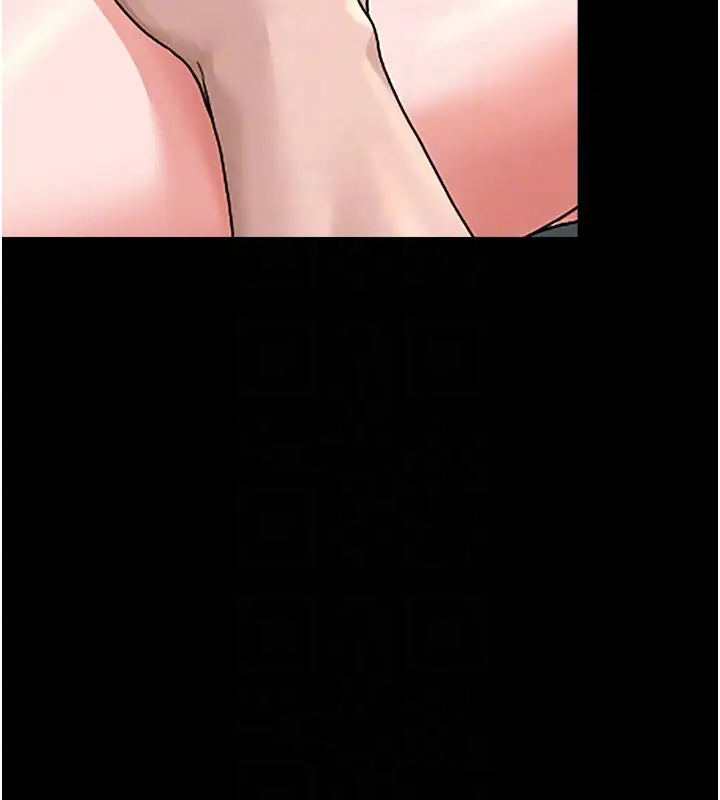 漫画《猎艳管理员》第5话第124张图