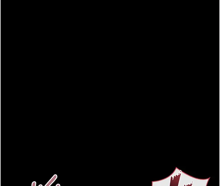 漫画《猎艳管理员》第5话第174张图