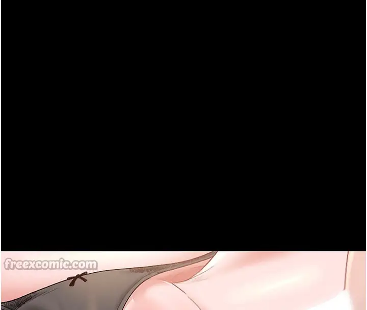 漫画《猎艳管理员》第5话第70张图