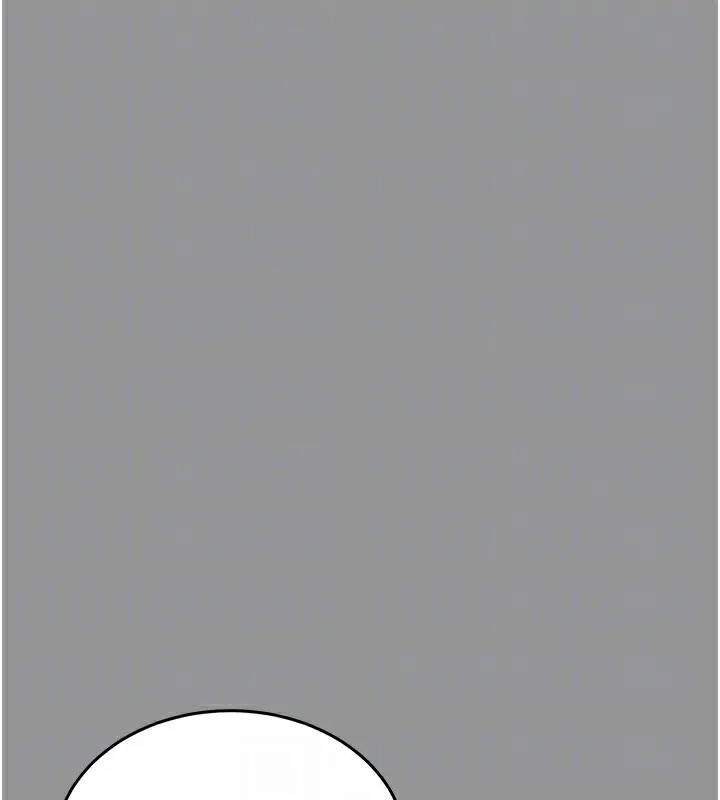 漫画《猎艳管理员》第5话第85张图