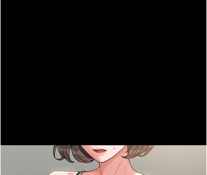漫画《猎艳管理员》第6话第110张图