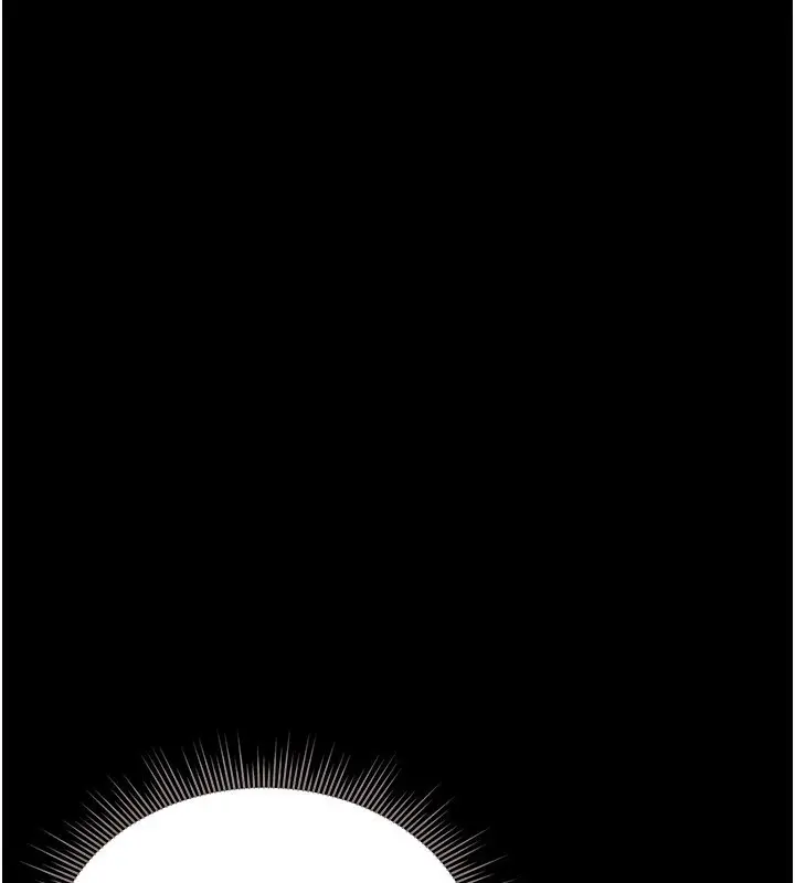 漫画《猎艳管理员》第6话第148张图