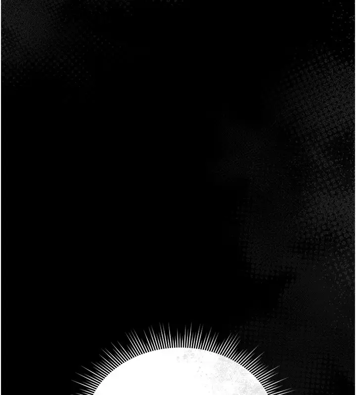 漫画《猎艳管理员》第6话第151张图
