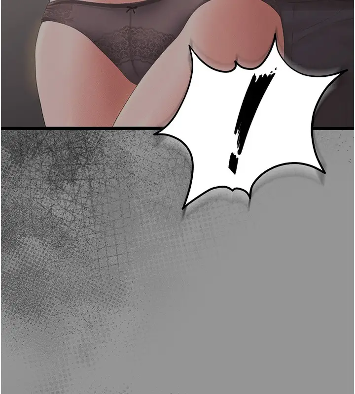 漫画《猎艳管理员》第6话第176张图