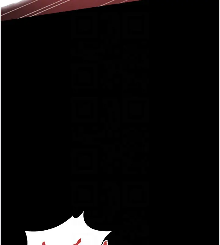 漫画《猎艳管理员》第6话第77张图