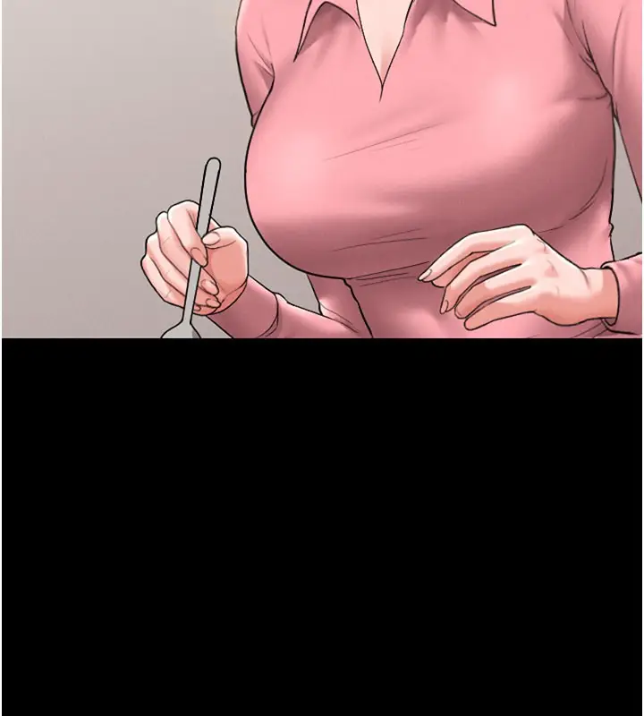 漫画《猎艳管理员》第7话第136张图