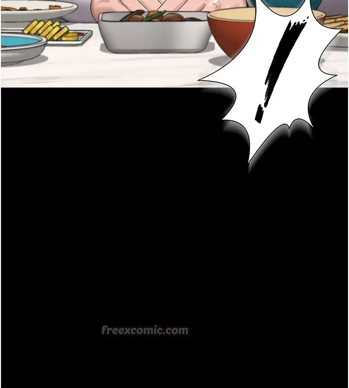 漫画《猎艳管理员》第7话第140张图