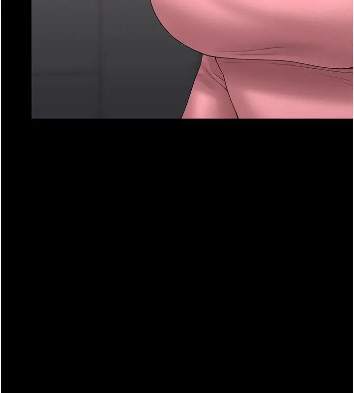漫画《猎艳管理员》第7话第146张图