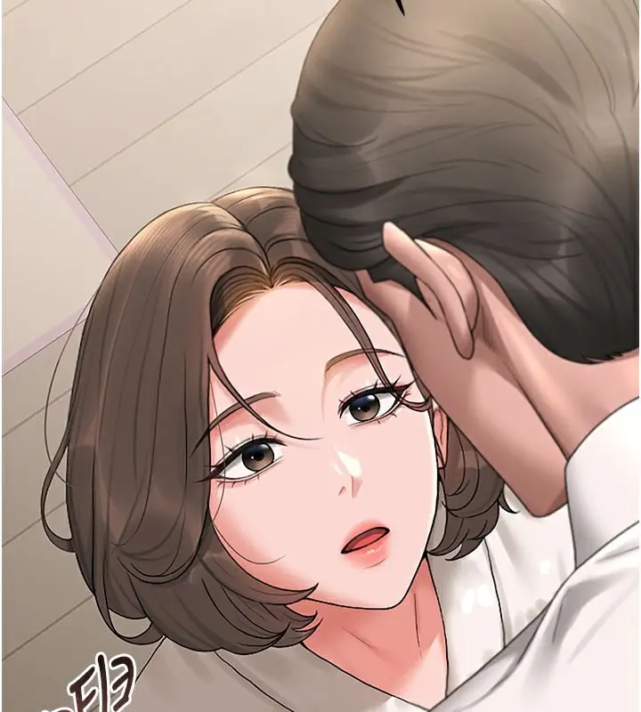 漫画《猎艳管理员》第7话第2张图