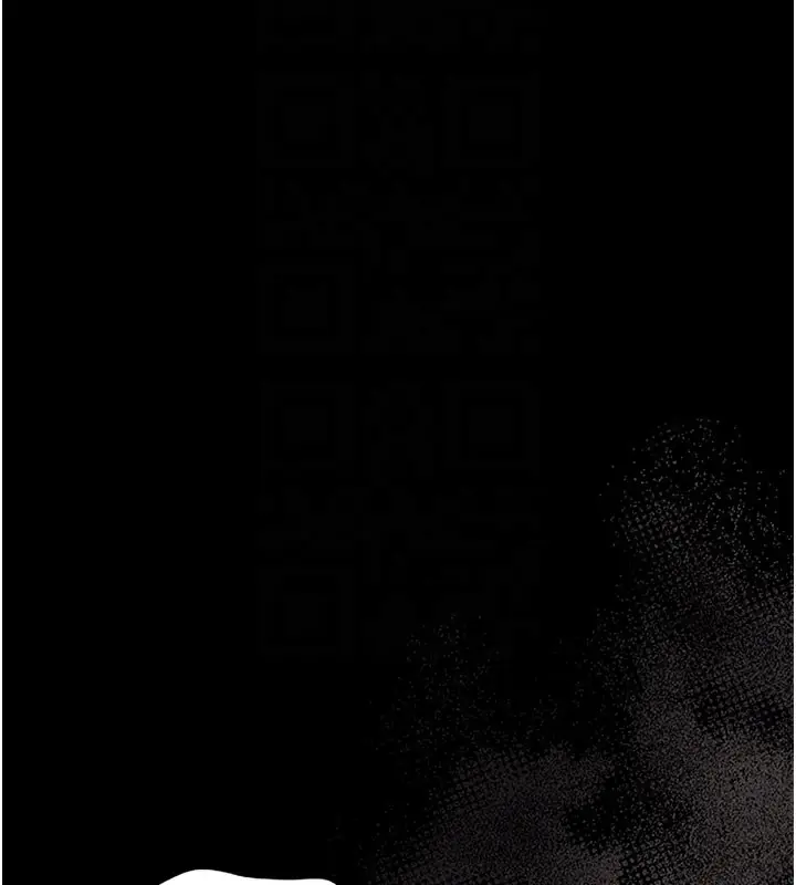 漫画《猎艳管理员》第7话第23张图