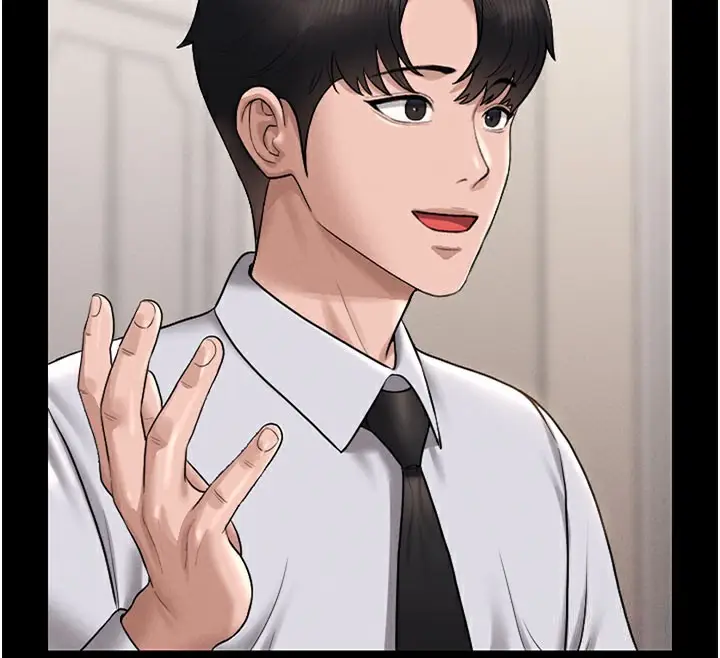 漫画《猎艳管理员》第7话第85张图