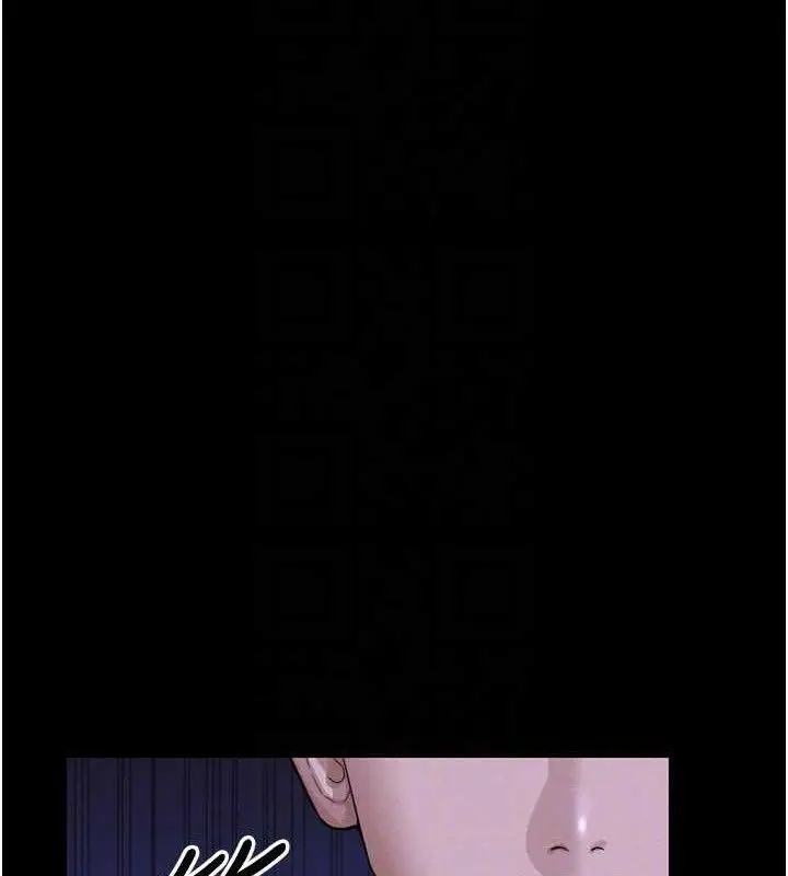 漫画《猎艳管理员》第8话第111张图