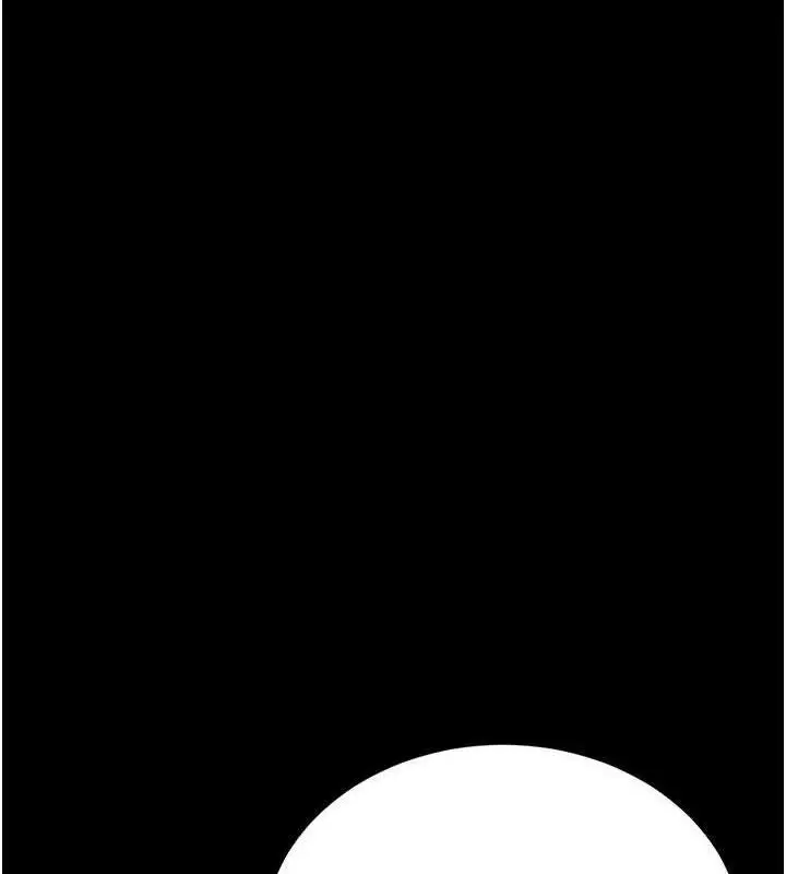 漫画《猎艳管理员》第8话第12张图