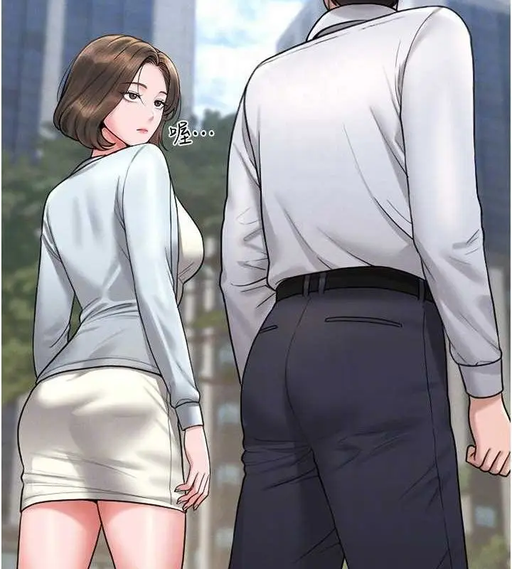漫画《猎艳管理员》第8话第120张图