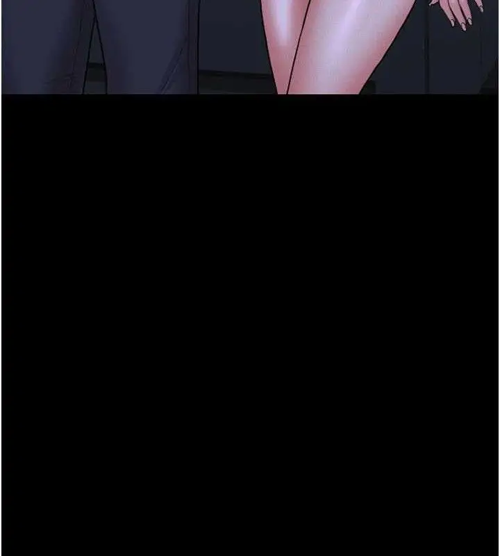 漫画《猎艳管理员》第8话第169张图