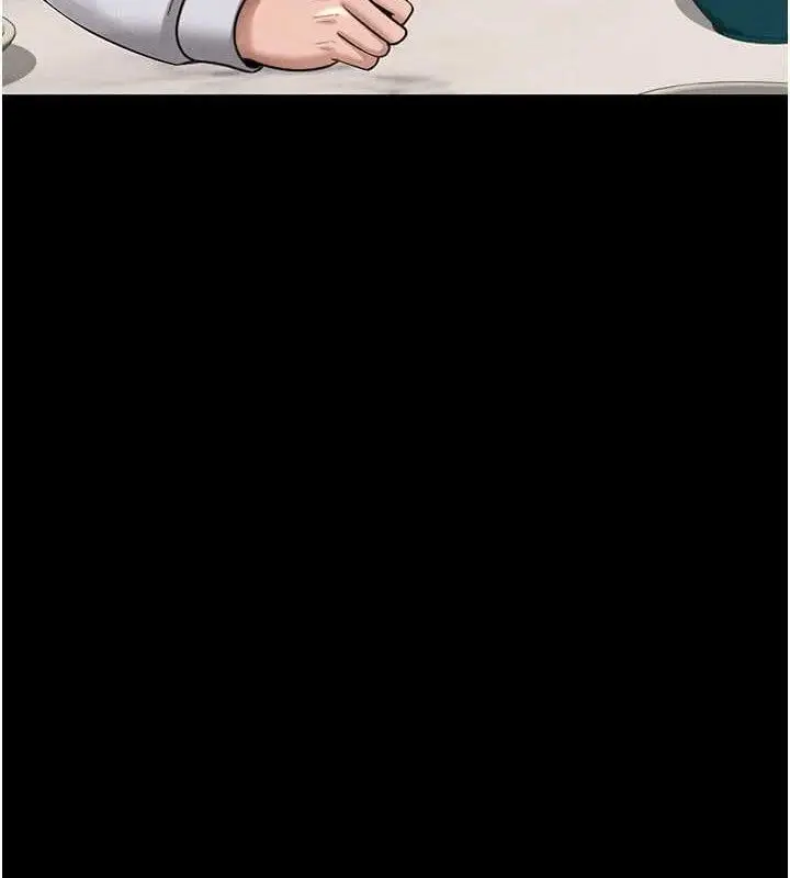漫画《猎艳管理员》第8话第32张图