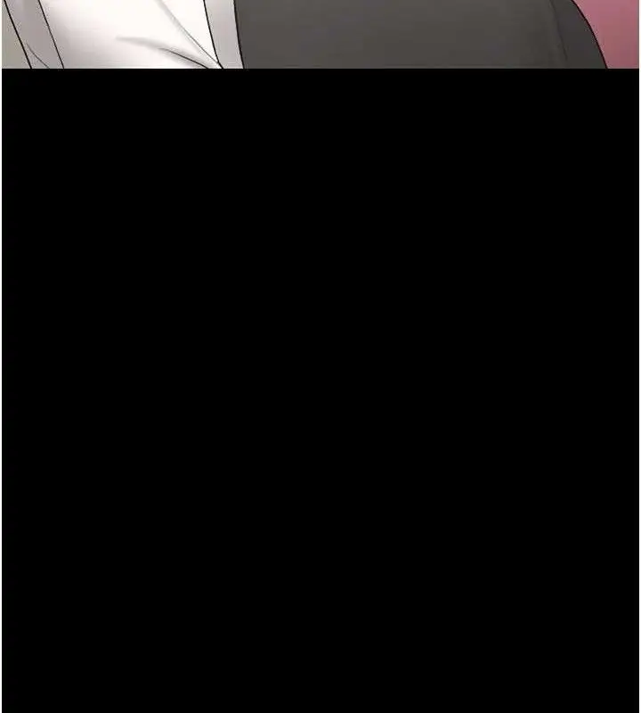 漫画《猎艳管理员》第8话第48张图