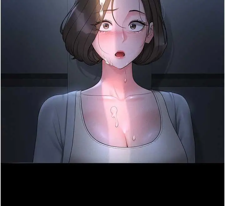 漫画《猎艳管理员》第9话第133张图