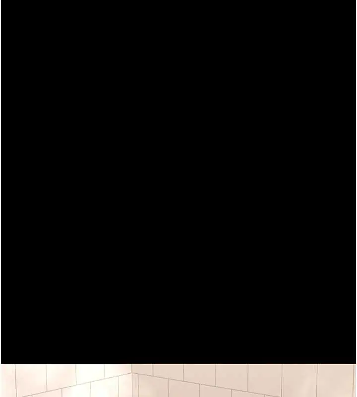 漫画《猎艳管理员》第9话第156张图