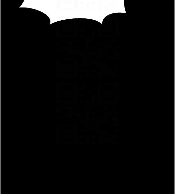 漫画《猎艳管理员》第9话第85张图