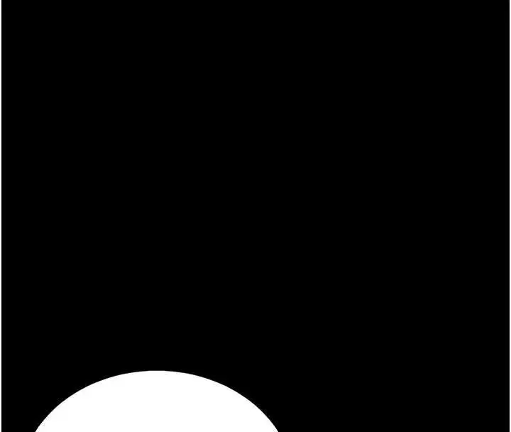 漫画《猎艳管理员》第10话第150张图