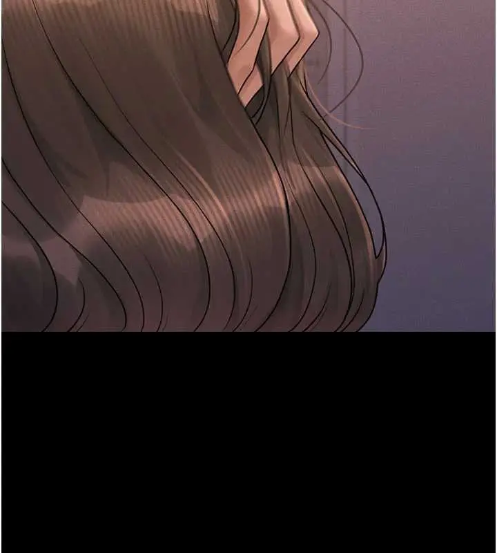 漫画《猎艳管理员》第10话第167张图