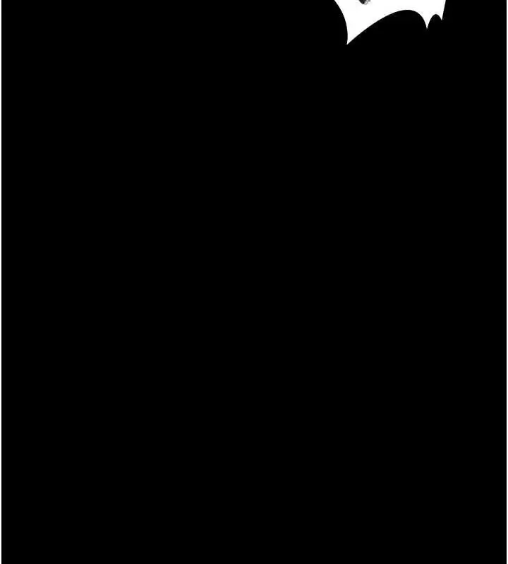 漫画《猎艳管理员》第10话第171张图