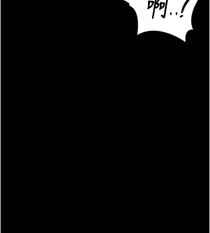 漫画《猎艳管理员》第10话第206张图