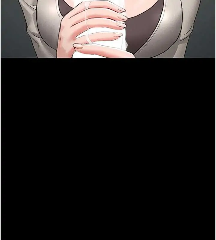 漫画《猎艳管理员》第10话第26张图