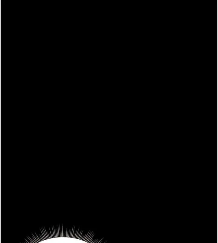 漫画《猎艳管理员》第10话第60张图