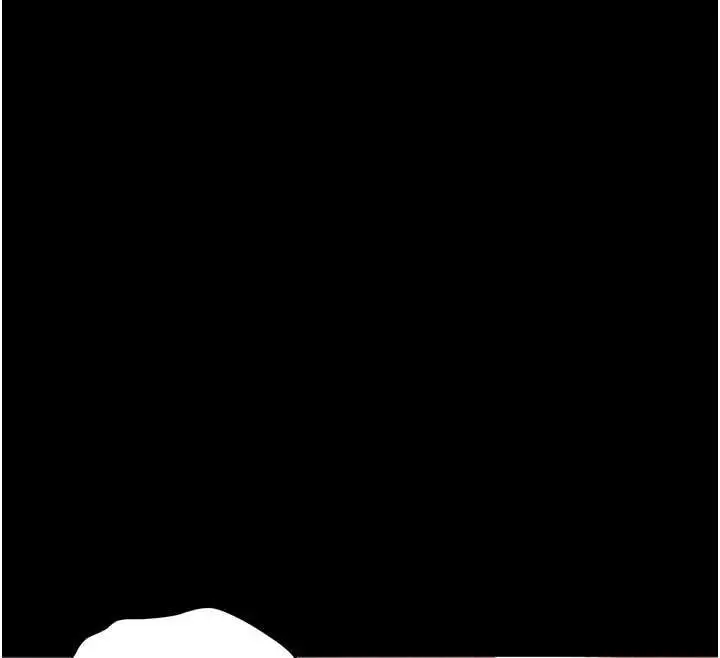 漫画《猎艳管理员》第11话第102张图