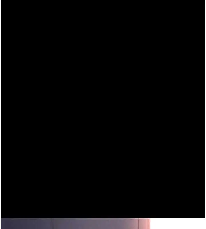 漫画《猎艳管理员》第11话第131张图