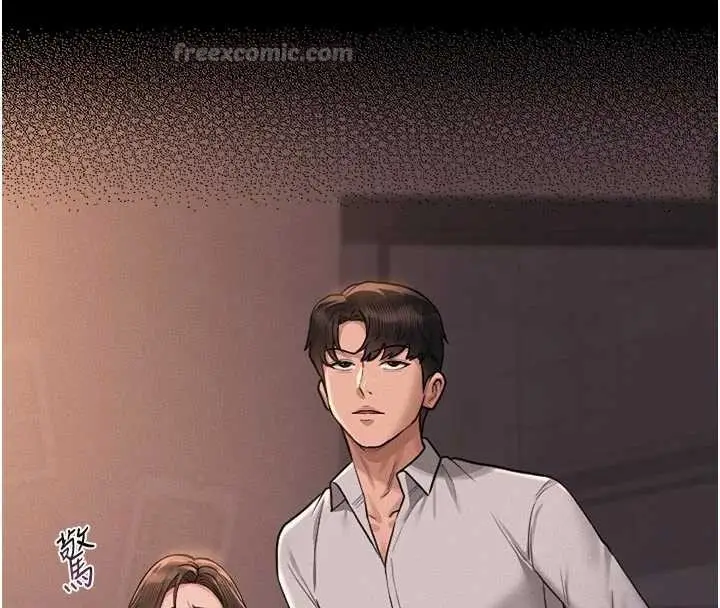 漫画《猎艳管理员》第11话第182张图