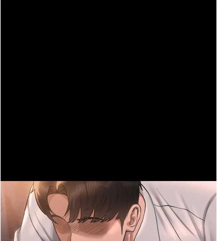 漫画《猎艳管理员》第11话第200张图