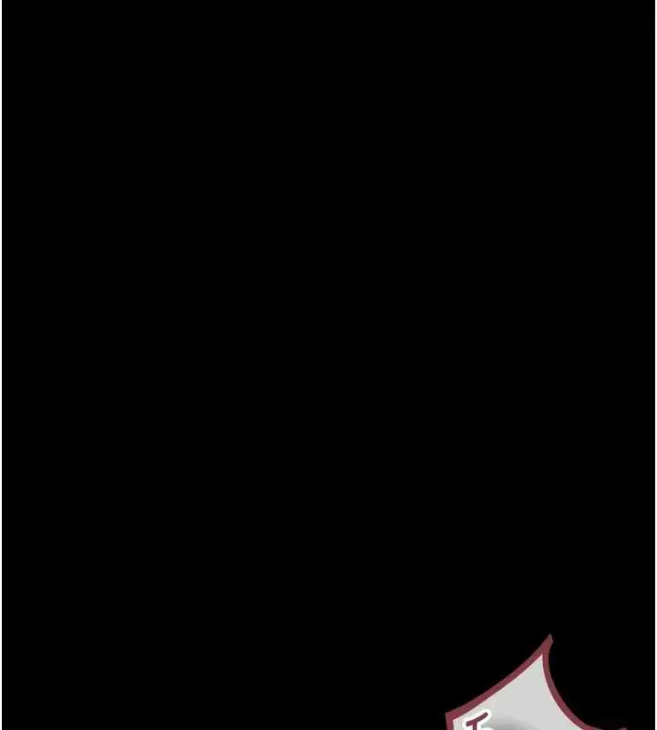 漫画《猎艳管理员》第11话第30张图
