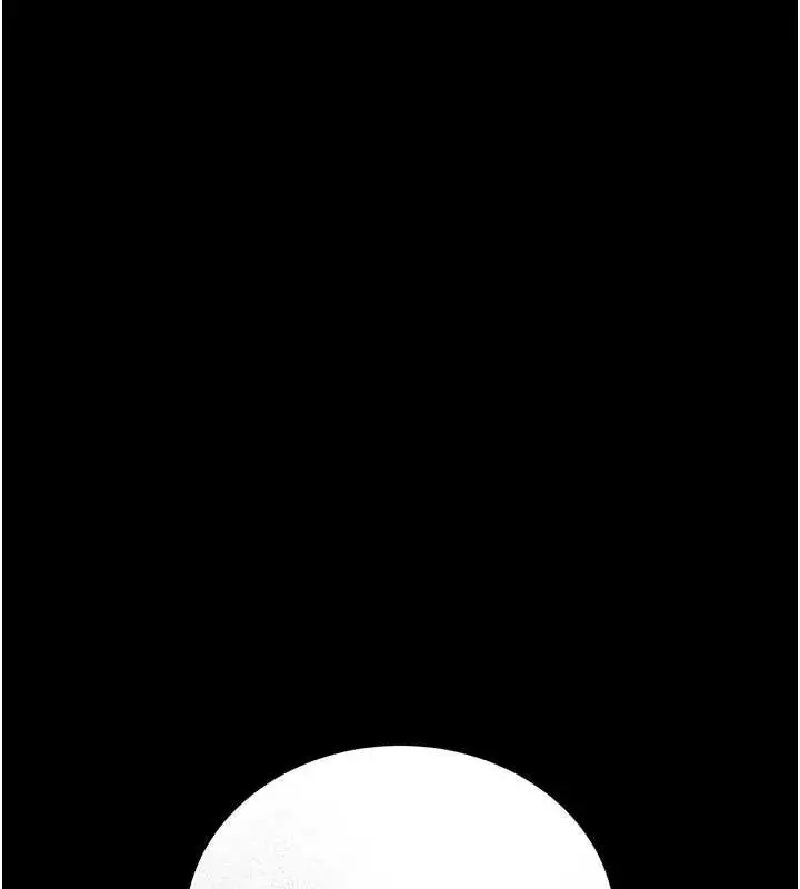 漫画《猎艳管理员》第11话第74张图